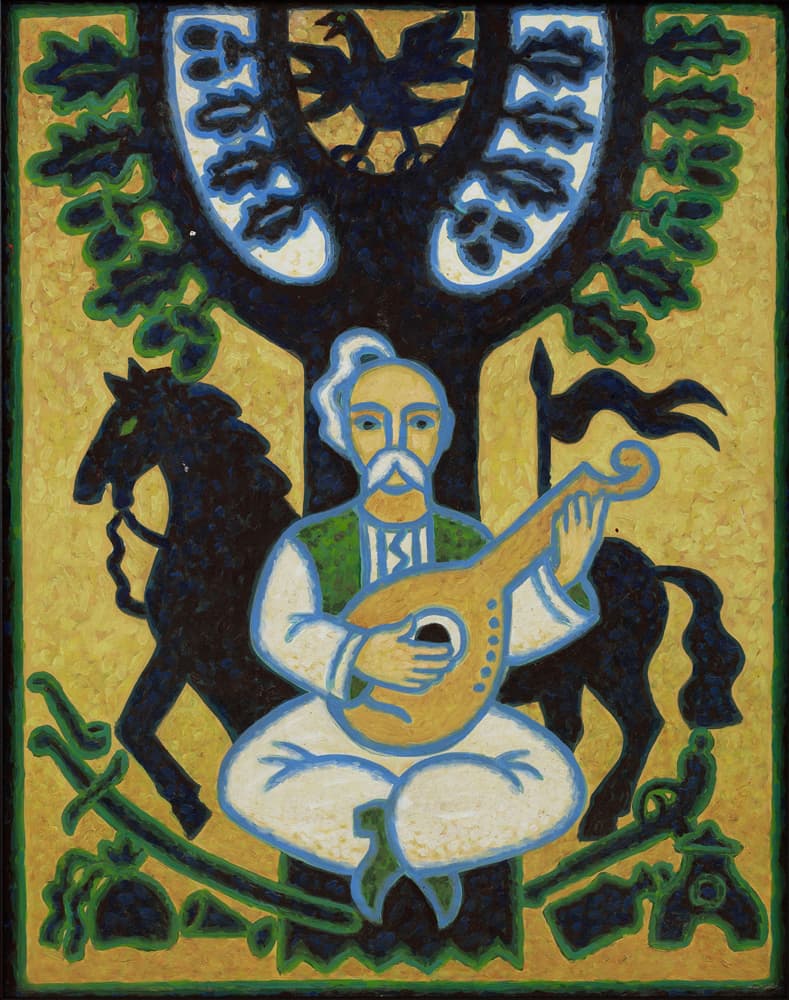 Тихий аукціон №19