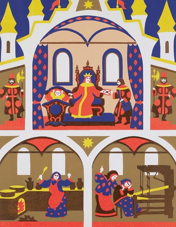 Казка про царя Салтана