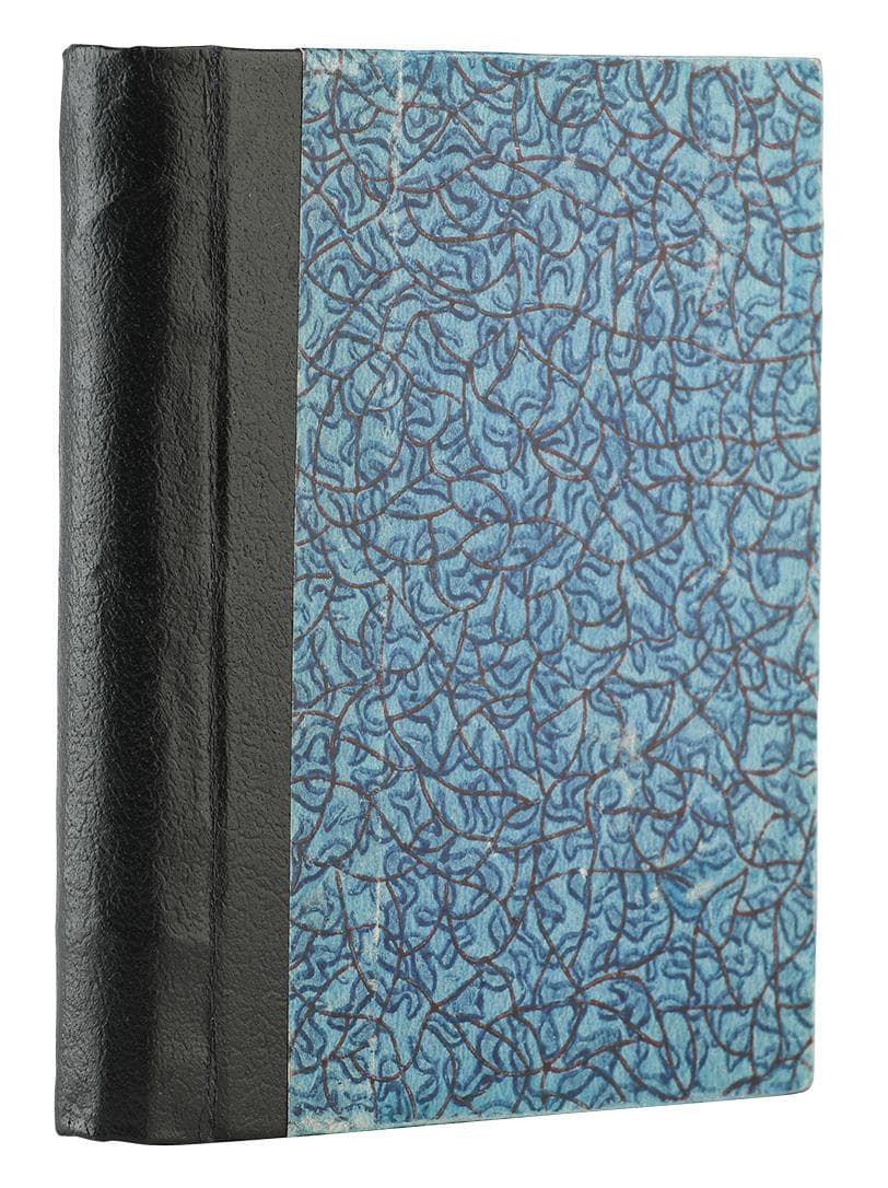 Кулишъ П. А. Воспоминанія дѣтства: повѣсти