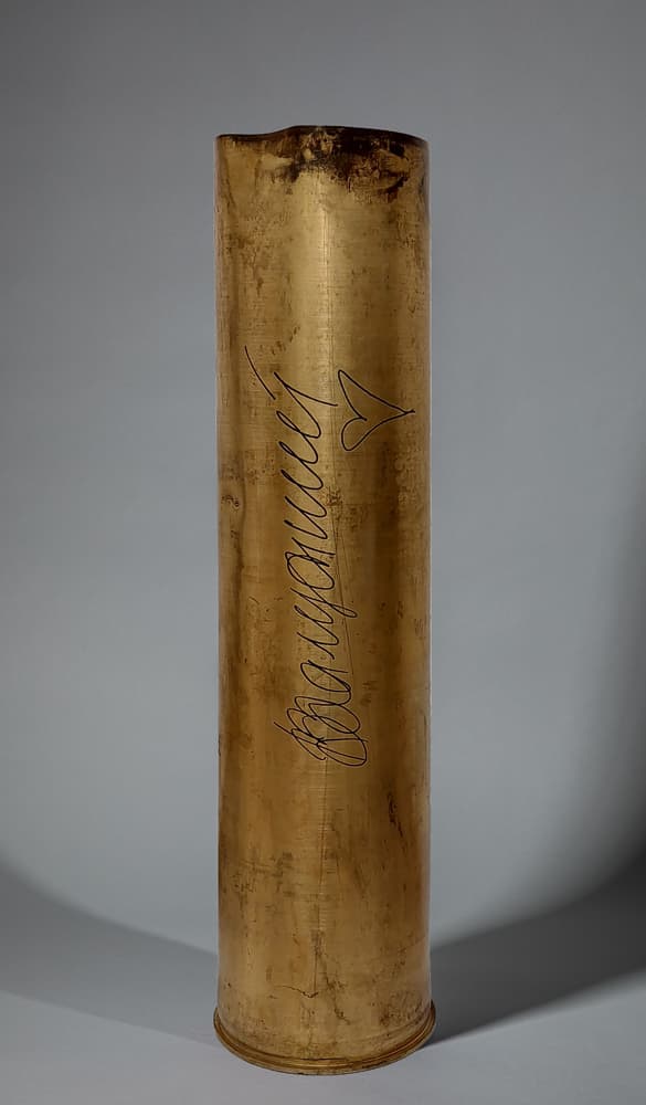 Гільза з підписом генерала Валерія Залужного