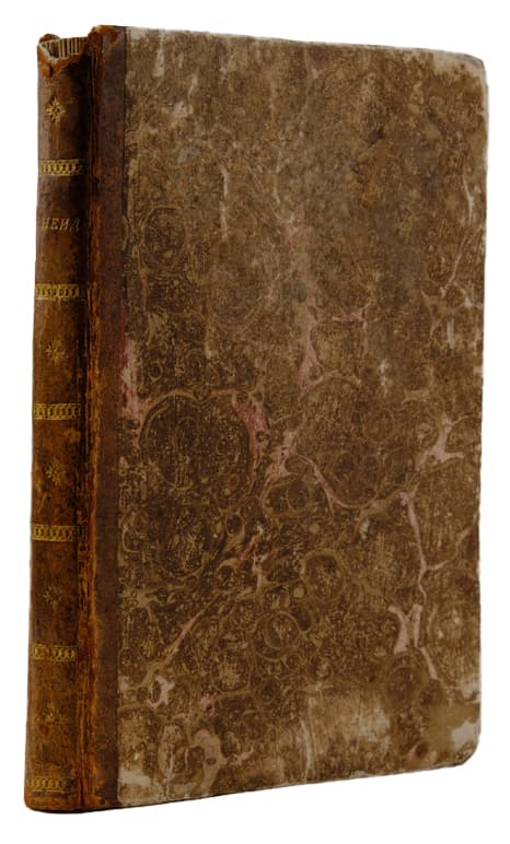 [Бібліографічна рідкість. Прижиттєве видання І. Котляревського.] Енеида на малороссійскій языкъ перелиціованная И. Котляревскимъ. Изданіе второе: [в 3 ч. Ч. І–ІІІ]