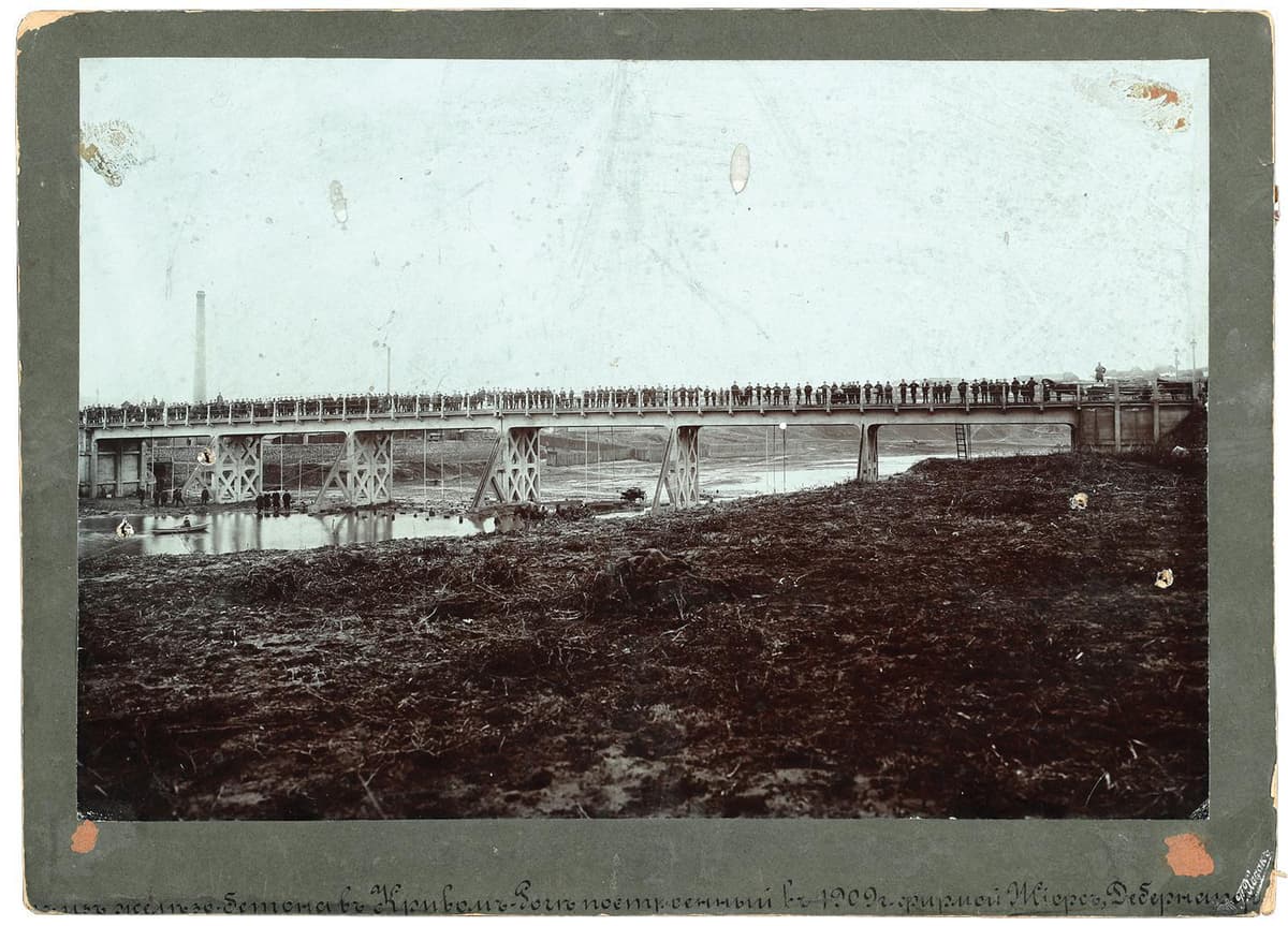 Документальна фотографія. Мостъ изъ желѣзо-бетона въ Кривомъ Рогѣ построенный въ 1909 г. фирмой [А.] Жіорсъ, [С.] Дебернарди