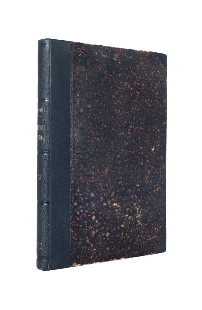 [Czolowski A.] Pomniki dzіejowe Lwowa z archiwuw miasta. Tom II: Księga przychodów i rozghodów miasta 1404–1414 / wydal Dr. Aleksander Czolowski