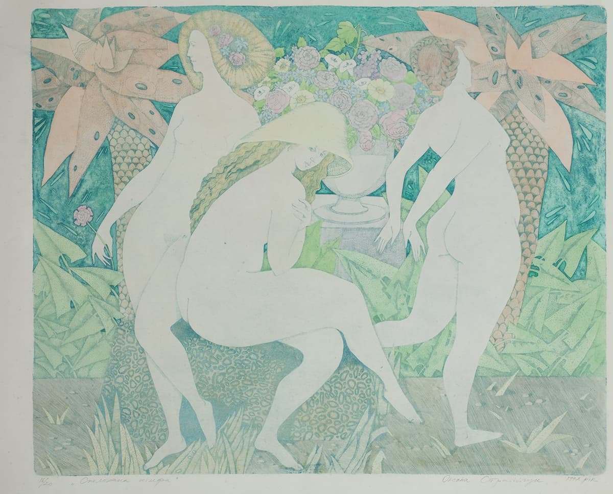 Злякана німфа