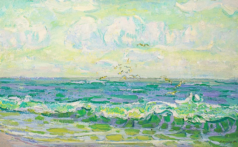 Морський пейзаж