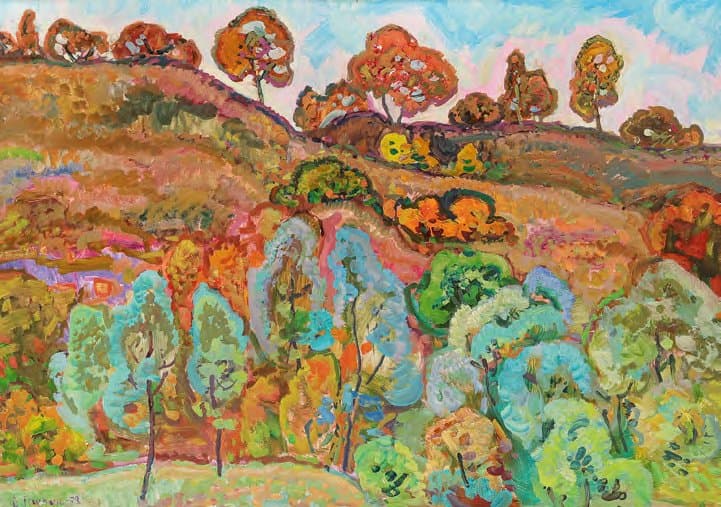 На острові Хортиця