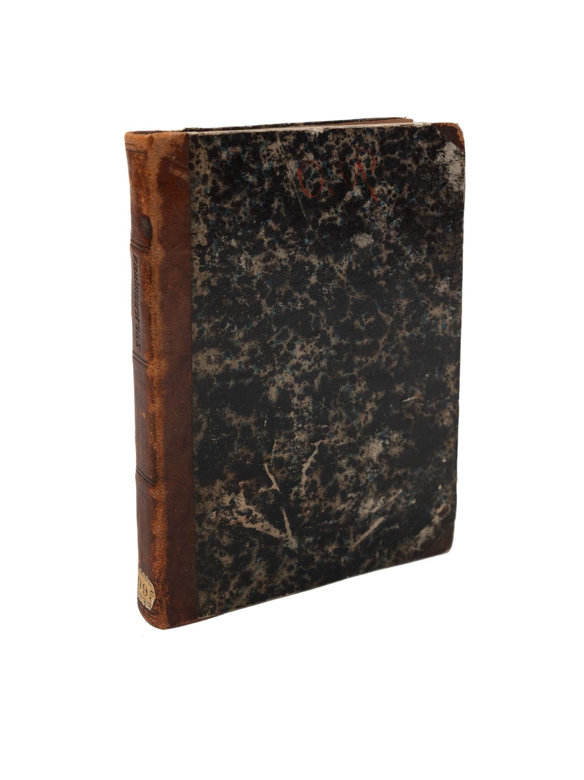 [Кулішъ П.] Хмельнищина: историчне оповідання П. Куліша