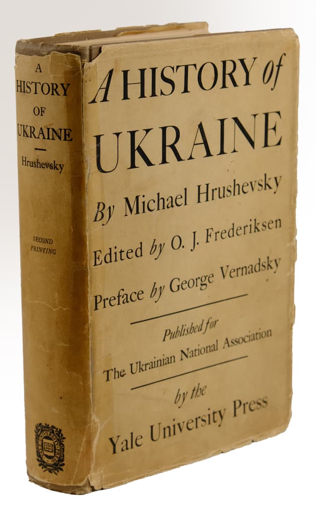 [Грушевський М.] A History of Ukraine by Michael Hrushevsky / Preface by G. Vernadsky. = Історія України