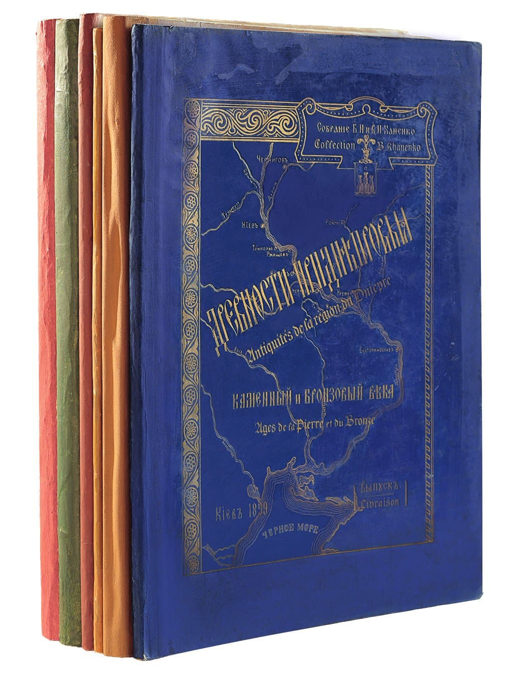 Собрание Б. И. и В. И. Ханенко: Древности Приднѣпровьѧ