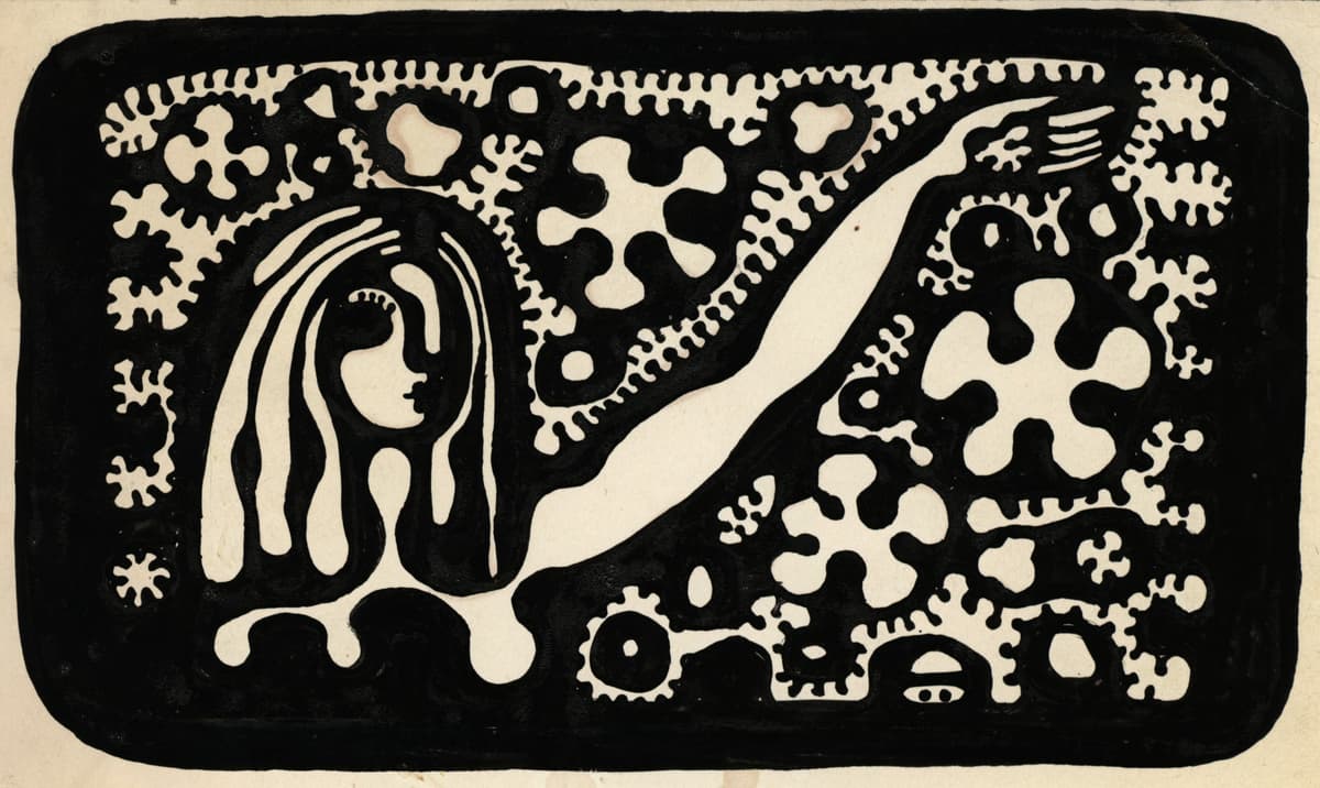 Дівчина. Із серії "Український Едем"