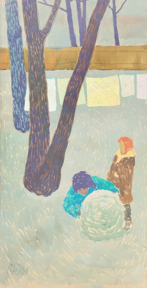 Зимові забави