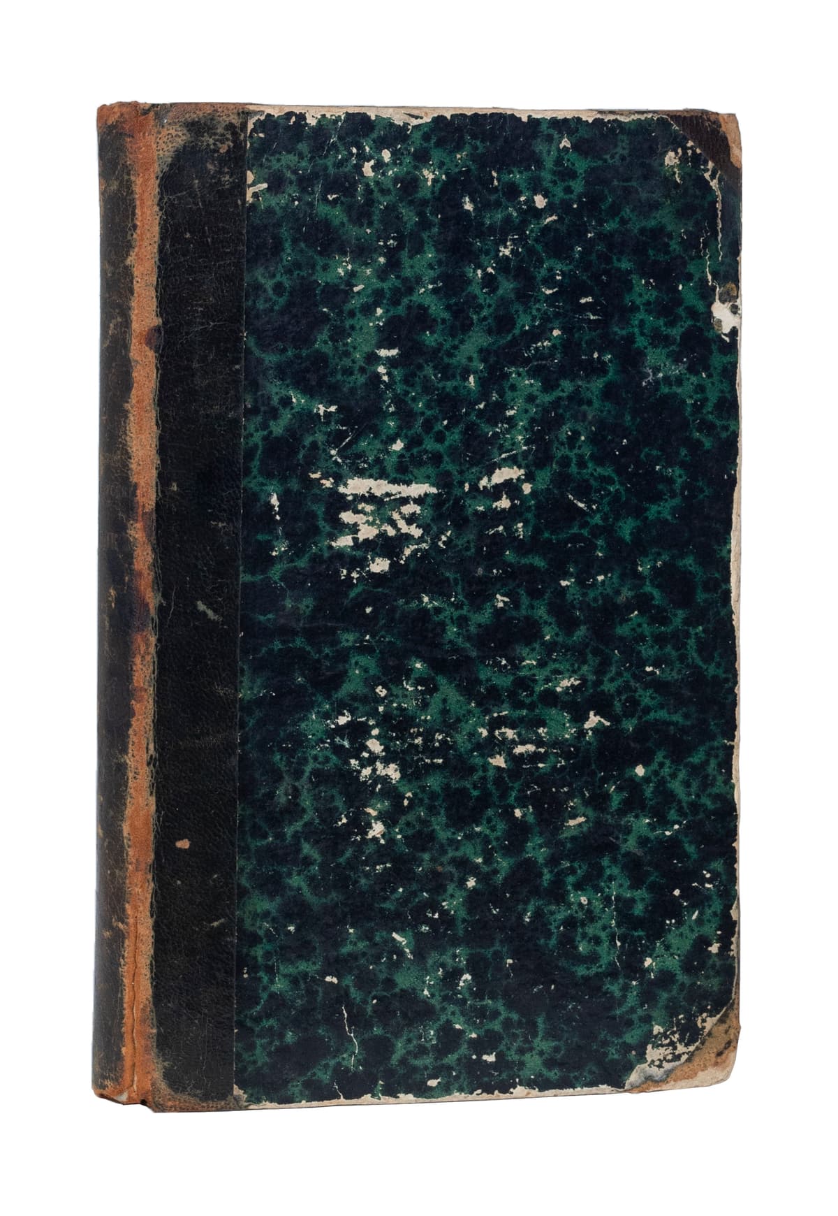 Южный русскій зборникъ / изданіе Амвросія Метлинскаго