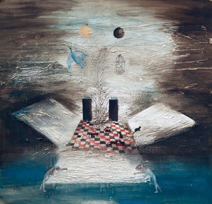 Вхід — Вихід