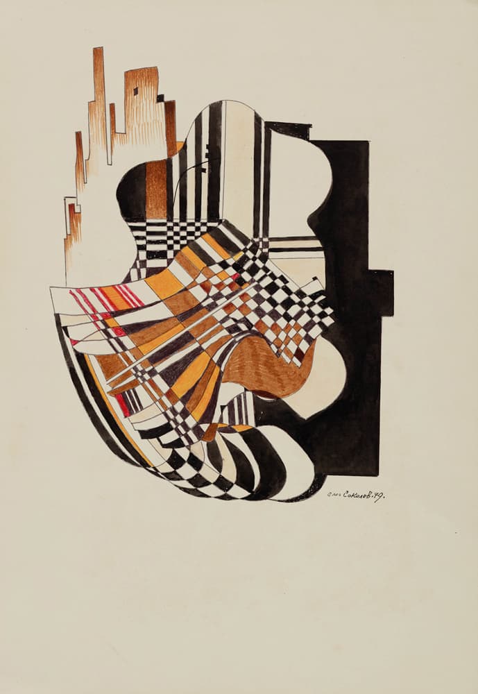 Ритми згаяного часу