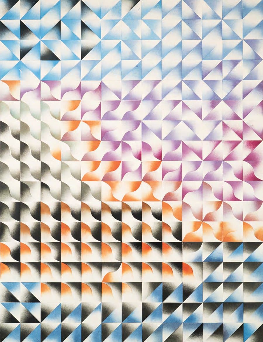 Абстракція