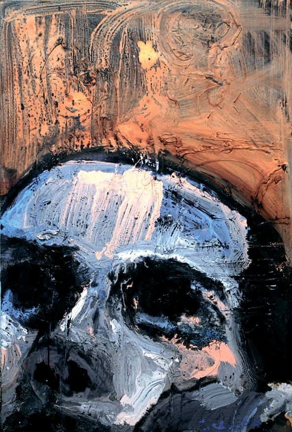 Інтимна надія на білку