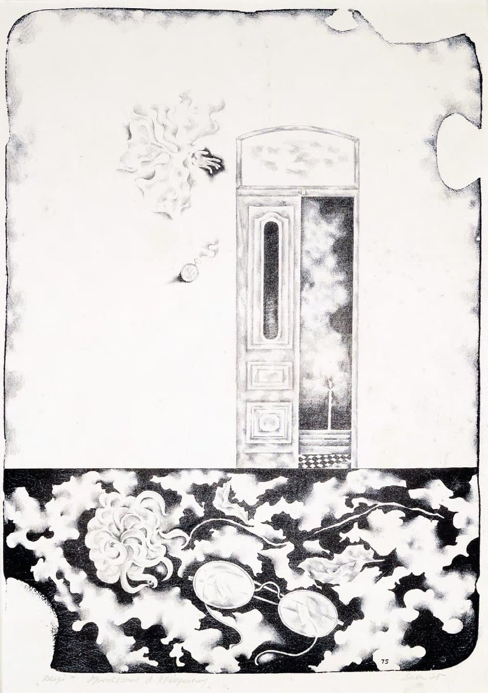 Двері. Присвячення Л. Левицькому