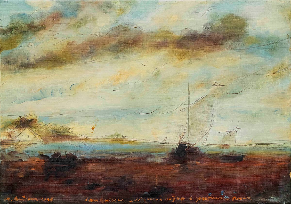 Штудія до картини Саломона ван Рейсдала «Морський пейзаж у золотавих тонах»