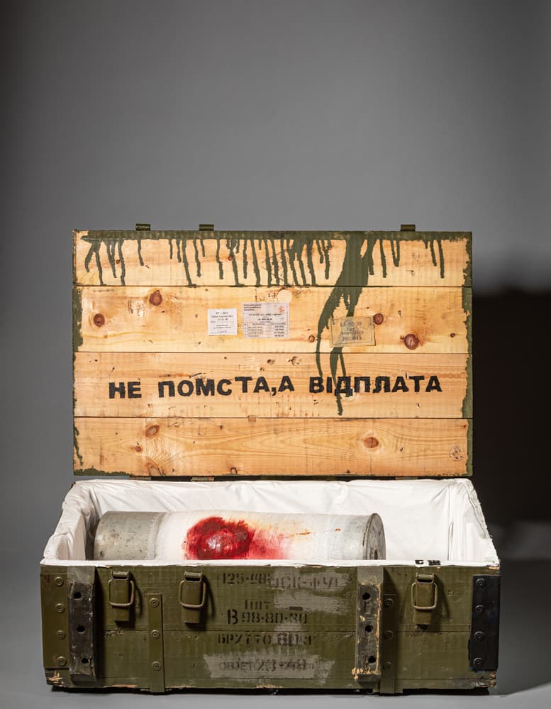 Не помста, а відплата