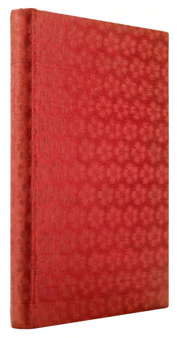 Грушевскій М. Барское староство, историческіе очерки (XV–XVIII в.)