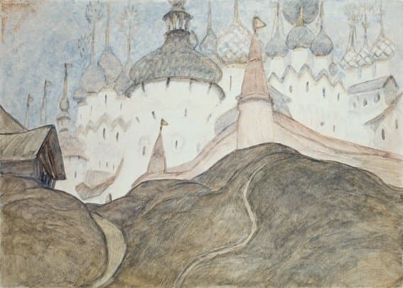 Ростов Великий