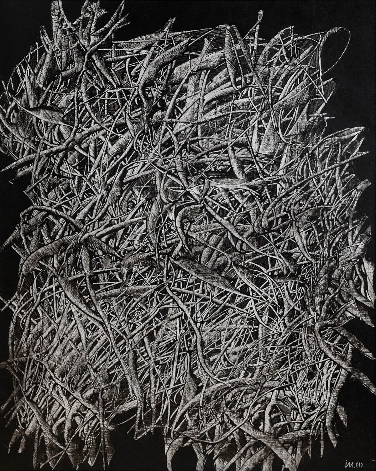 Композиція