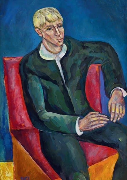 Портрет друга