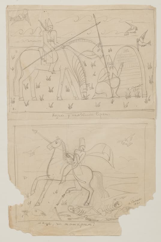 Козаки у пам’ятника Сірка. Наш чи татарин?