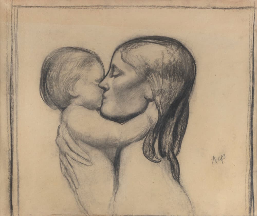 Материнство