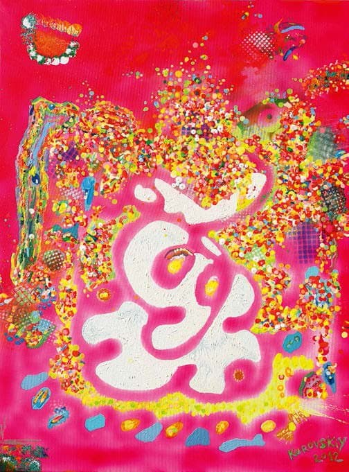 Знайди себе у квітучому саду