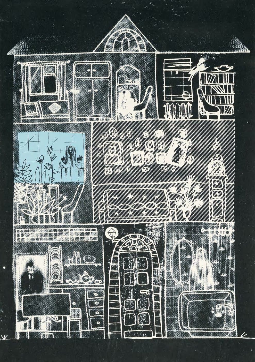 Будинок із привидами