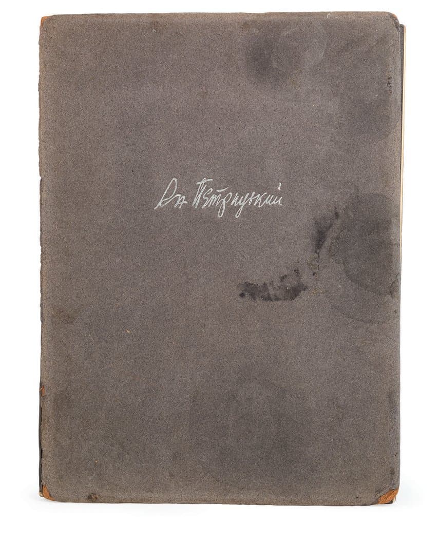 Театральні строї