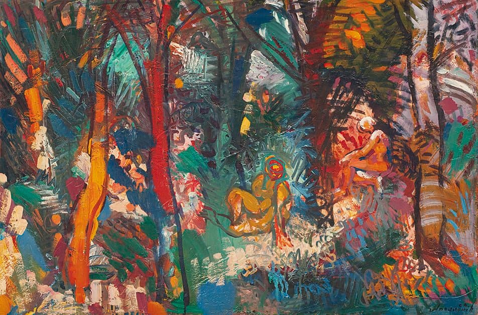 Пейзаж з фігурами