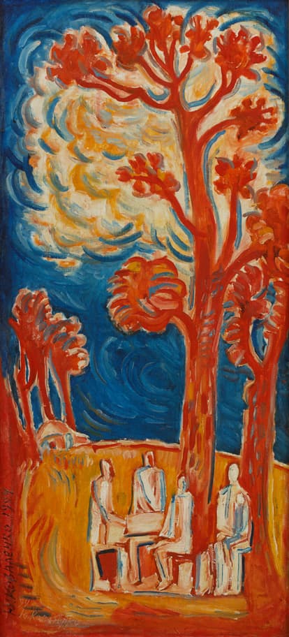  Урочистий день