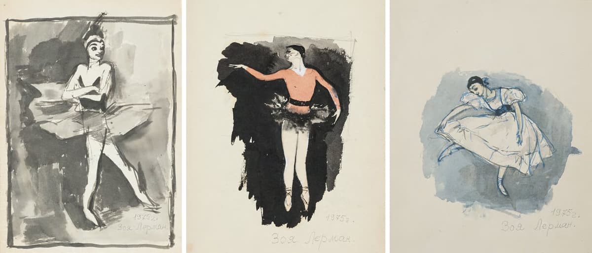 Балерина I – III