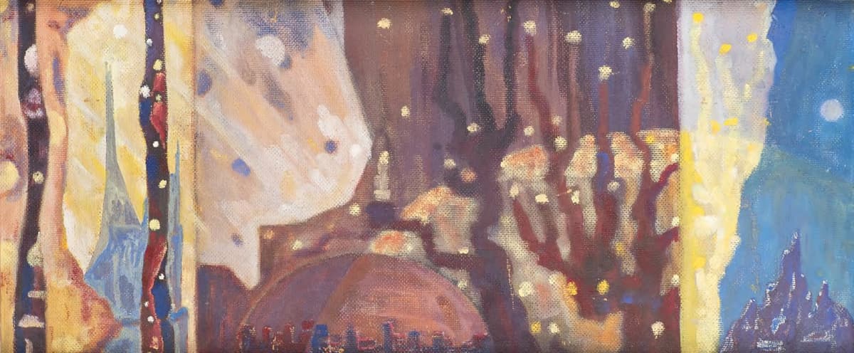 Композиція