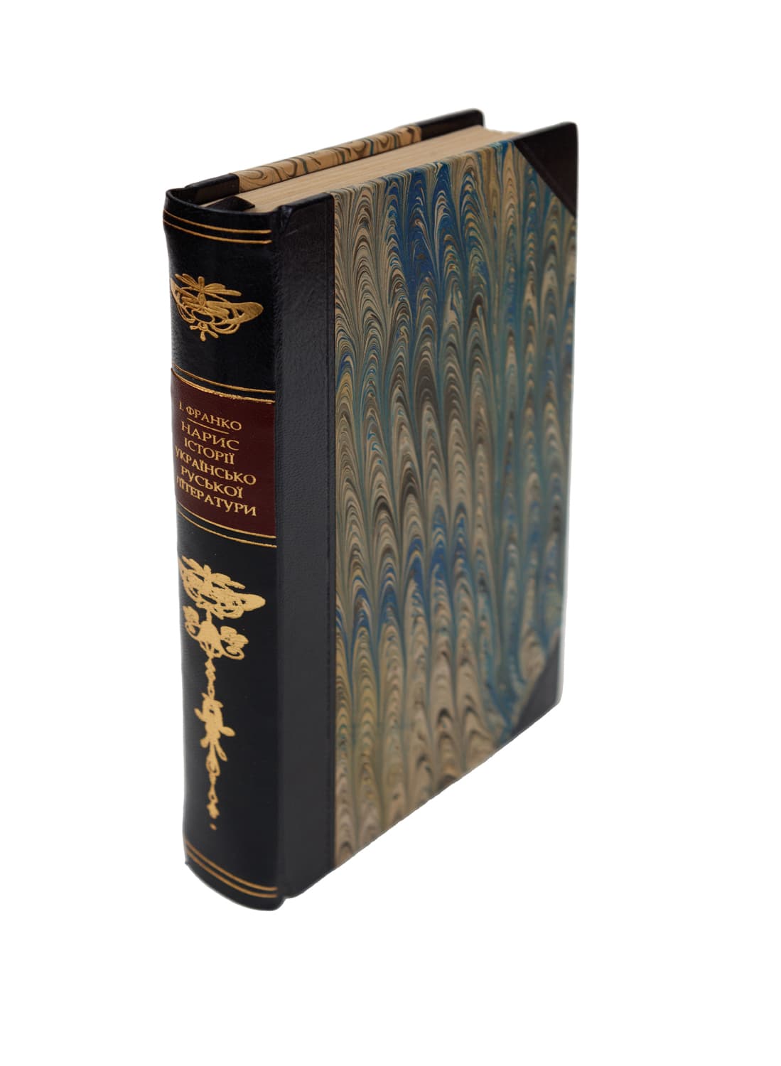 Франко І. Нарис історії українсько-руської літератури