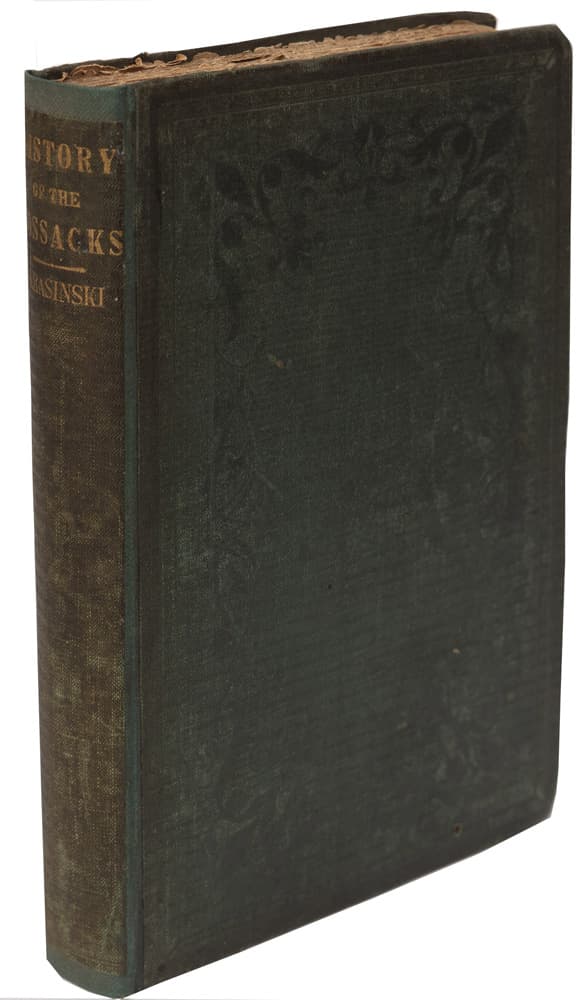Krasinski H. The Сossacks of the Ukraine: Comprising Biographical Notices of The most celebrated Cossack Chiefs or Attamans, including Chmielnicki, Stenko Razin, Mazeppa, Sava, Zelezniak, Gonta, Pugatchef, and a Description of the Ukraine
