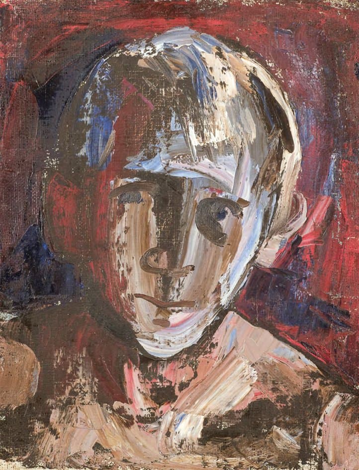 Портрет юнака