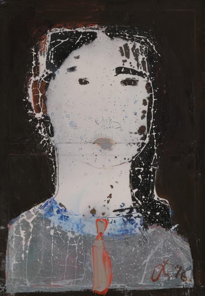 Дівчина зі Сходу