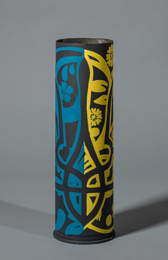 Україна понад усе