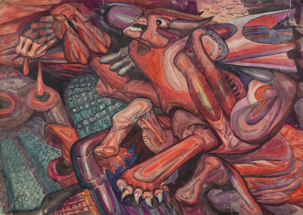 Фантазійна істота