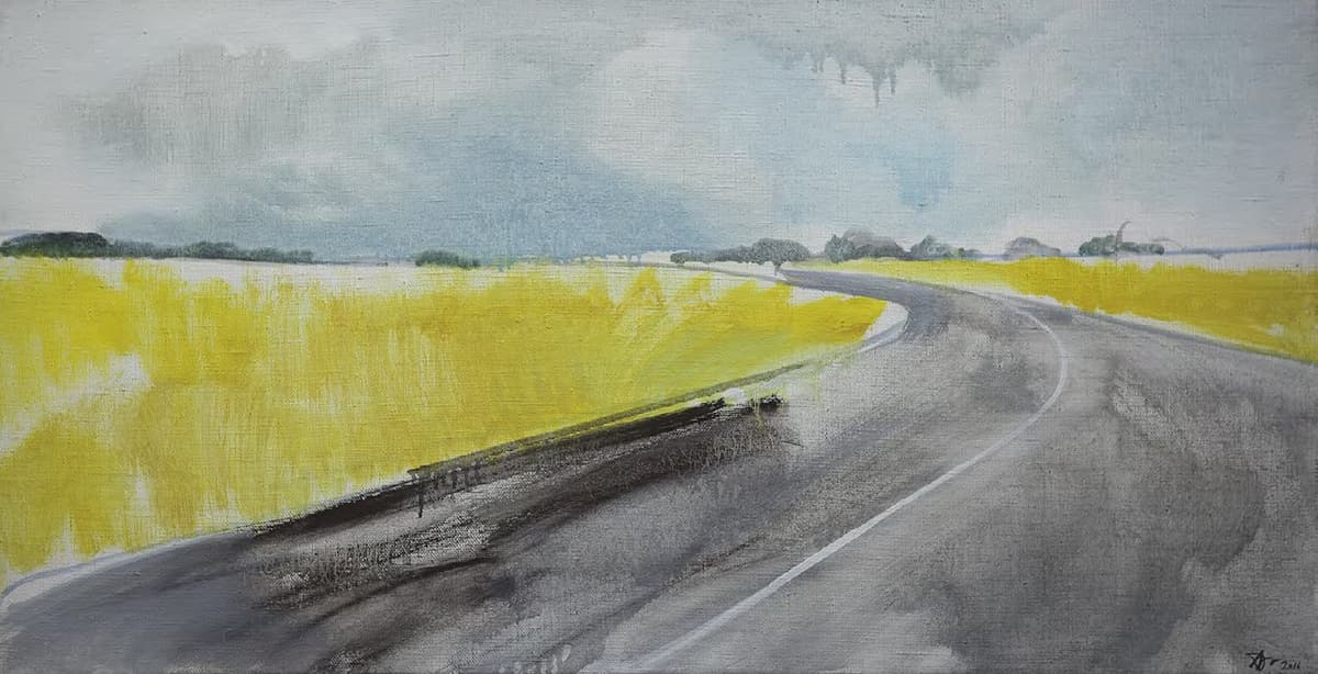 Дорога на Шишаки