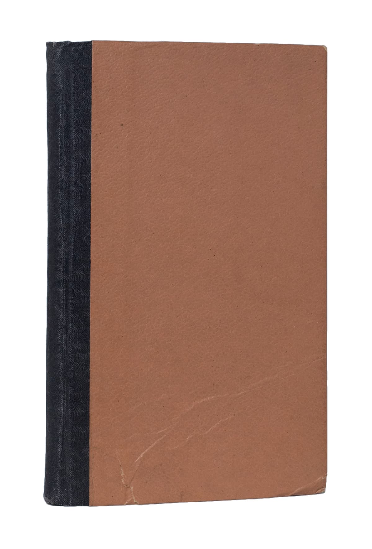 [Лѣвицкій І.] Грамматика языка русского въ Галиціѣ, розложенна на пытаня и отъповѣди / Выдал Іосифъ Лѣвицкій, дѣйствительный Членъ Галицкого Общества ко просвѣщенію народа русского