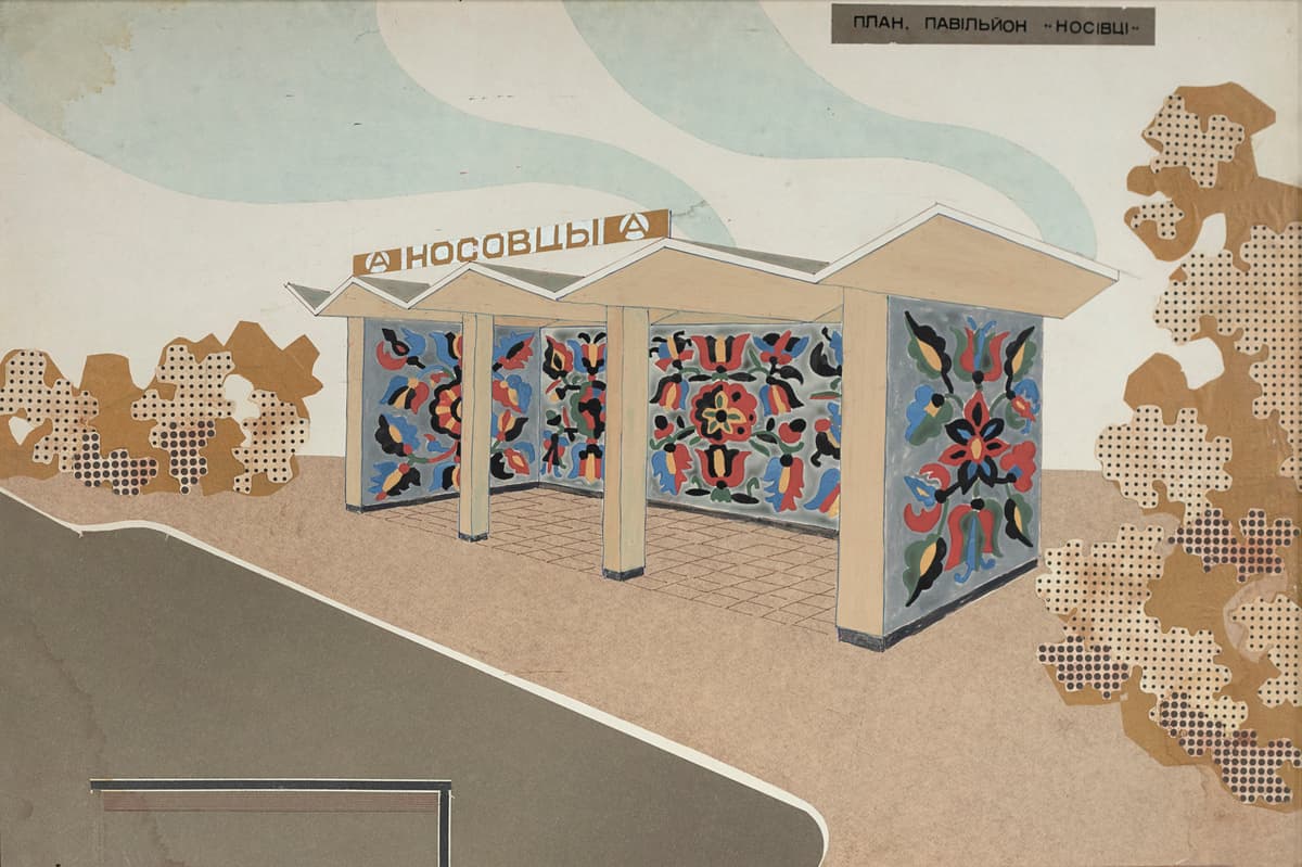 Ескіз оформлення автопавільйону в с. Носівці