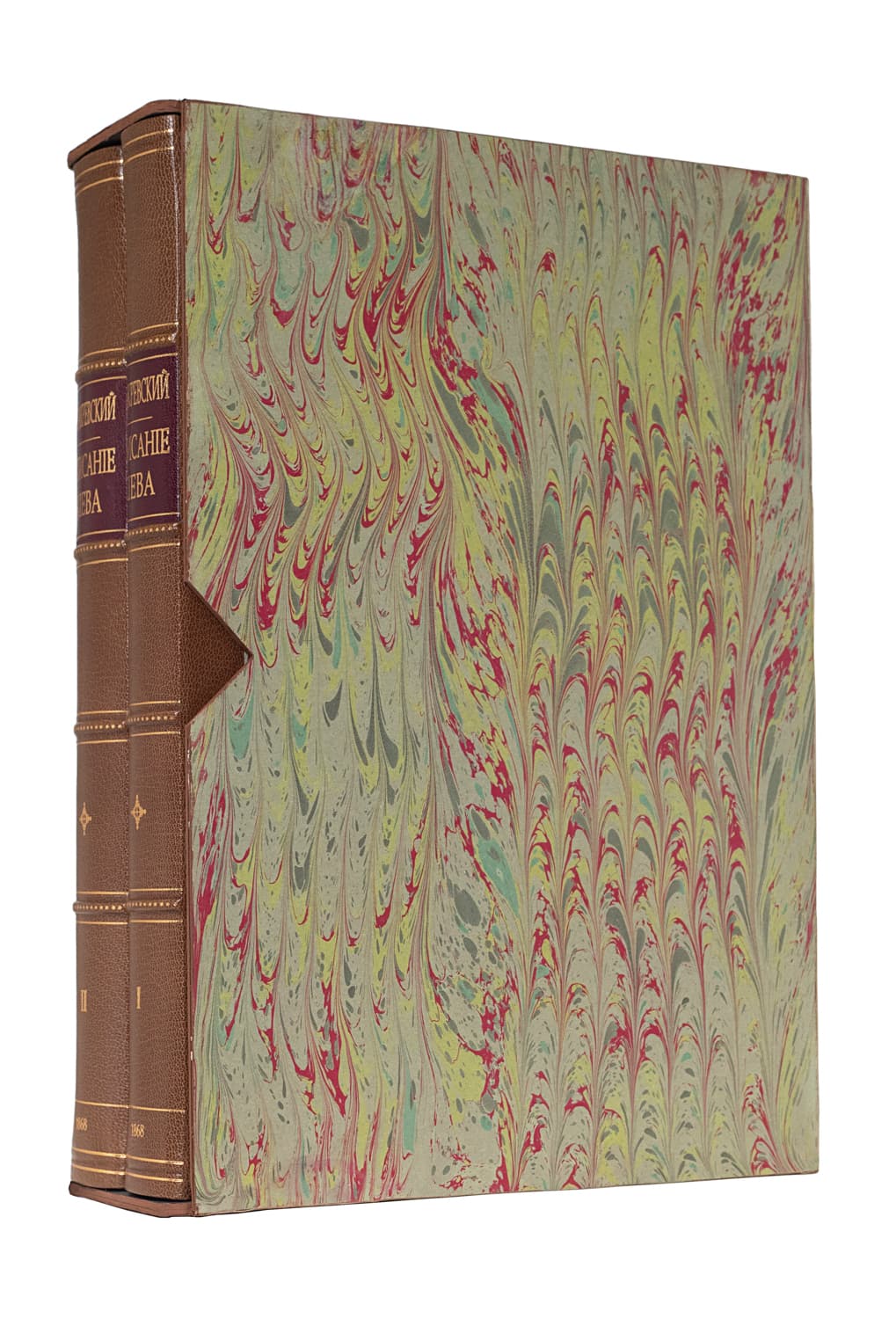 [Закревский Н.] Описаніе Кіева: [в 2 т.] Т. І–ІІ + [копіи] 13 л. [приложение рисунков и чертежей]