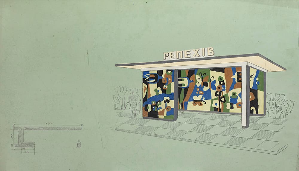 Проект автобусної зупинки у с. Репехів (Львівська область)