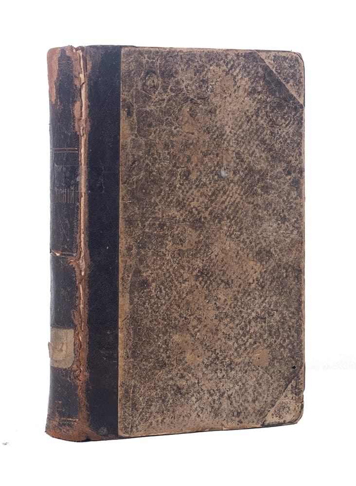 Котляревскій Полное собраніе сочиненій на малороссійскомъ языкѣ. Съ портретомъ, біографіей автора и словаремъ къ Энеидѣ, составленнымъ С. П. Катрановымъ. Изданіе третье / подъ редакціей И. С. Левицкаго