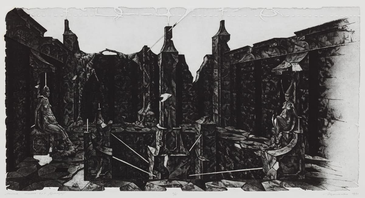 Магічна кімната 7 × 7