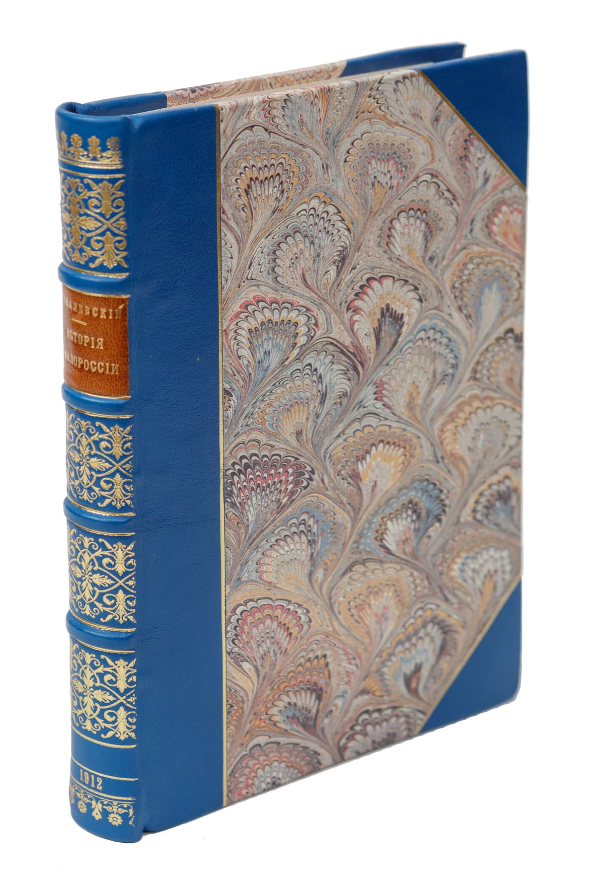 Ковалевскій П. Исторія Малороссіи. Съ 35 рисунками